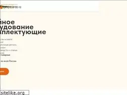 Sites similar to nevigla.ru