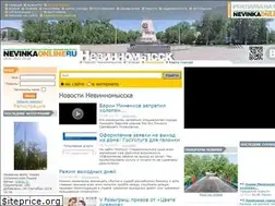 Sites similar to nevinka.online