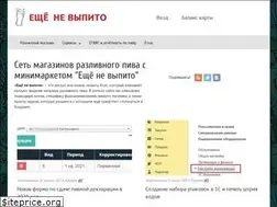 Sites similar to nevipito.com