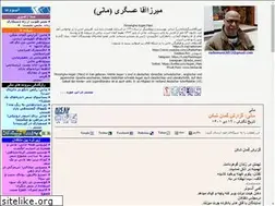 Sites similar to nevisa.de