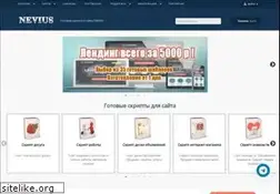 Sites similar to nevius.ru