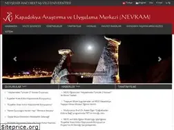 Sites similar to nevkam.nevsehir.edu.tr