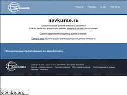 Sites similar to nevkurse.ru