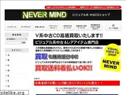 Sites similar to nevnev.com