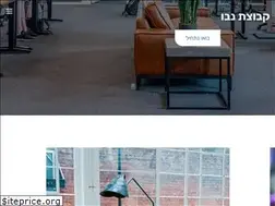Sites similar to nevo-ins.co.il