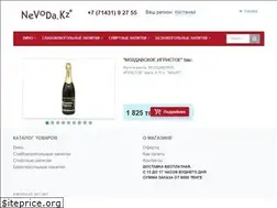 Sites similar to nevoda.kz