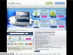 Sites similar to nevohosting.com