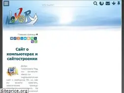 Sites similar to nevor.ru