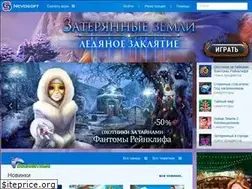 Sites similar to nevosoft.ru