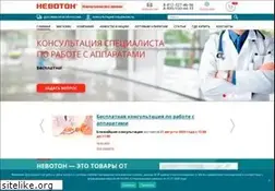 Sites similar to nevoton.ru