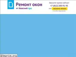 Sites similar to nevpro.ru