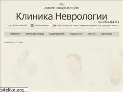 Sites similar to nevrolog.co.ua