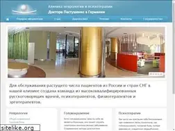 Sites similar to nevrolog.de