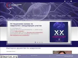 Sites similar to nevrologiabg.com