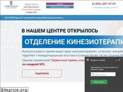 Sites similar to nevromed2016.ru