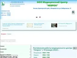 Sites similar to nevron.ru