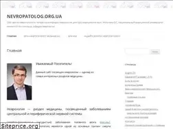 Sites similar to nevropatolog.org.ua