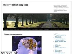 Sites similar to nevrozovnet.ru