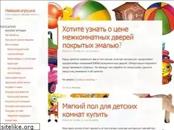 Sites similar to nevskay-igrushka.ru