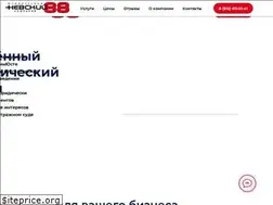 Sites similar to nevski88.ru