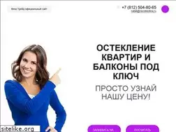Sites similar to nevskieokna.ru