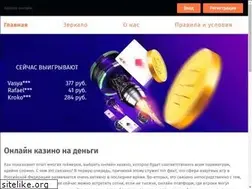 Sites similar to nevskiy-cinema.ru