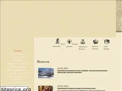 Sites similar to nevskiy-nne.ru