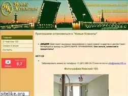 Sites similar to nevsky105.ru