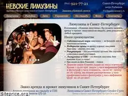 Sites similar to nevskylimo.ru