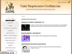 Sites similar to nevstol.ru