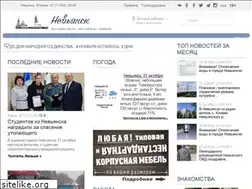 Sites similar to nevyansk.org.ru