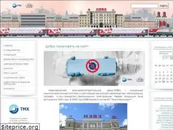 Sites similar to nevz.com