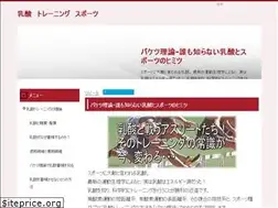 Sites similar to new-3.net