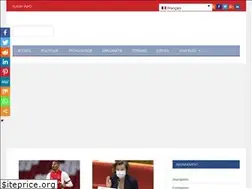 Sites similar to new-africa.org