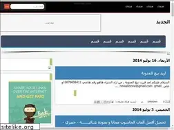 Sites similar to new-allinone-new.blogspot.com
