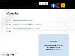 Sites similar to new-archi.com
