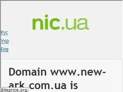 Sites similar to new-ark.com