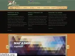 Sites similar to new-art.info