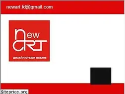 Sites similar to new-art.te.ua