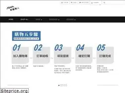 Sites similar to new-awa.com