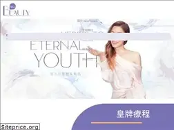 Sites similar to new-beauty.hk