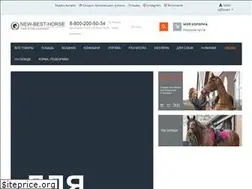 Sites similar to new-best-horse.com