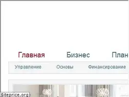Sites similar to new-biz.com.ua