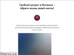 Sites similar to new-brains.com