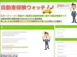 Sites similar to new-car.jp.net