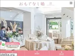 Sites similar to new-castle-wedding.net