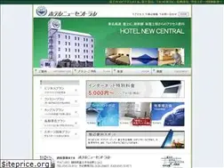 Sites similar to new-central.com