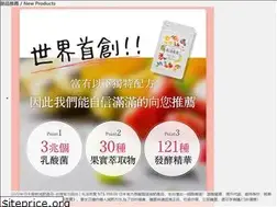 Sites similar to new-chu.com