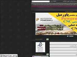 Sites similar to new-click.ir