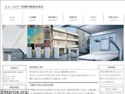 Sites similar to new-color.com